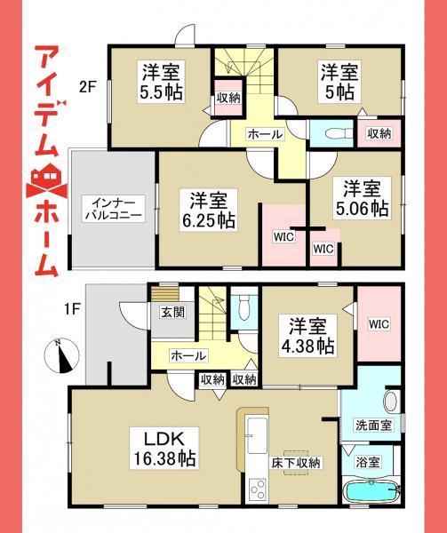 新築一戸建て 小牧市大字久保一色字山新田216番77 名鉄小牧線田県神社前駅 3,180万円