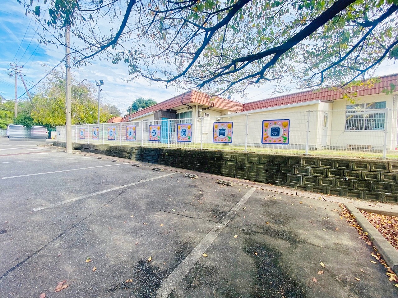 小牧市立本庄保育園