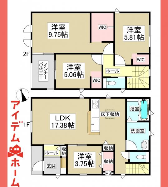 新築一戸建て 小牧市大字久保一色字山新田216番77 名鉄小牧線田県神社前駅 2,980万円