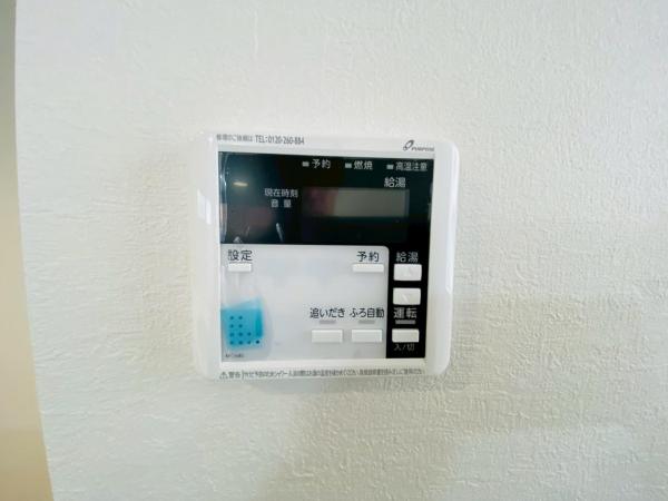 新築一戸建て 名古屋市瑞穂区雁道町１丁目35番7 JR東海道本線（熱海〜米原）熱田駅 4,880万円