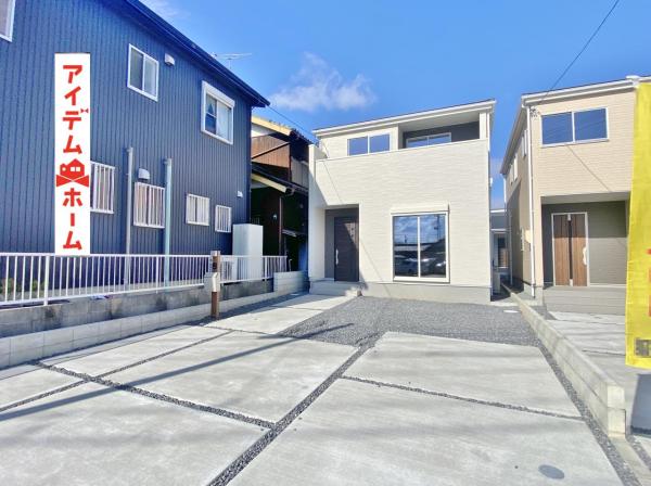 新築一戸建て 碧南市春日町２丁目 名鉄三河線碧南駅 2,780万円