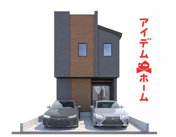 新築一戸建て 名古屋市西区児玉１丁目11-20 名古屋市鶴舞線浄心駅 5,380万円