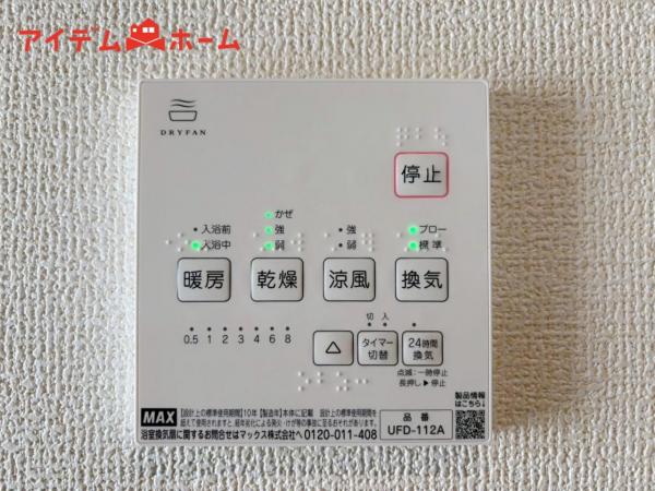 新築一戸建て 掛川市沖之須  1,880万円