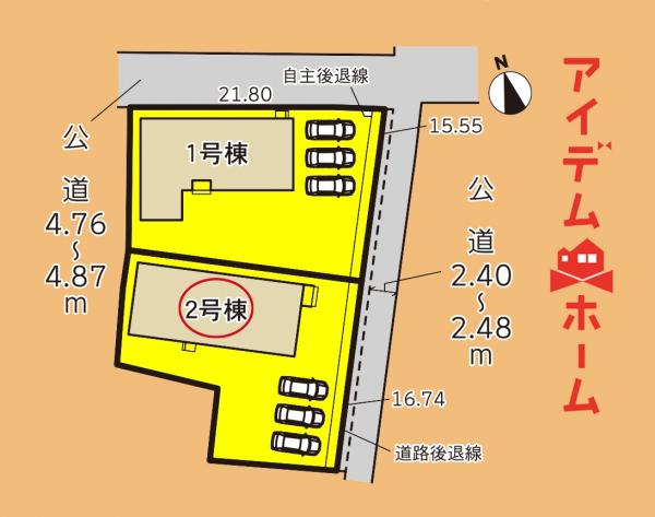 新築一戸建て 掛川市沖之須  1,880万円