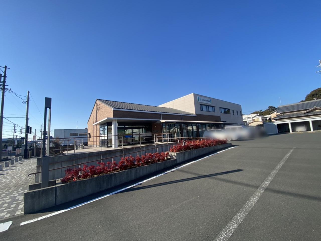 島田掛川信用金庫 大須賀支店