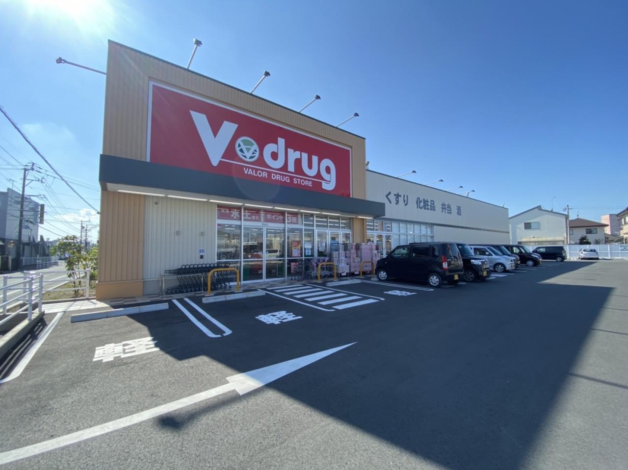 Ｖ・drug 浜松笠井新田店