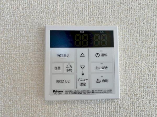 新築一戸建て 津島市越津町字中之郷14 名鉄津島線青塚駅 2,280万円