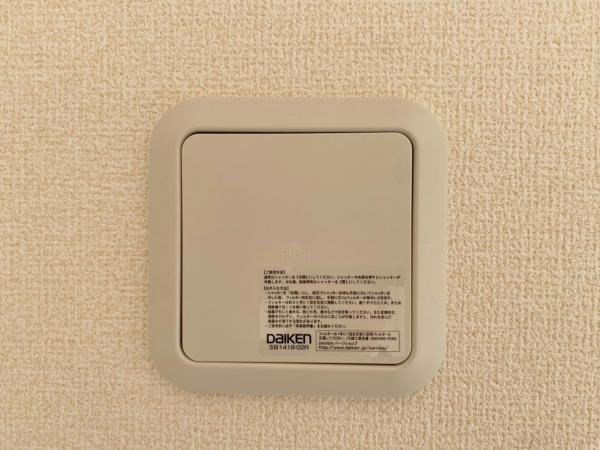 新築一戸建て 津島市越津町字中之郷14 名鉄津島線青塚駅 2,280万円