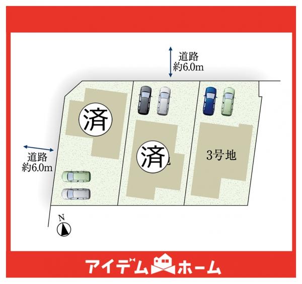 新築一戸建て 長久手市戸田谷1501番1 愛知高速東部丘陵線杁ヶ池公園駅 5,690万円
