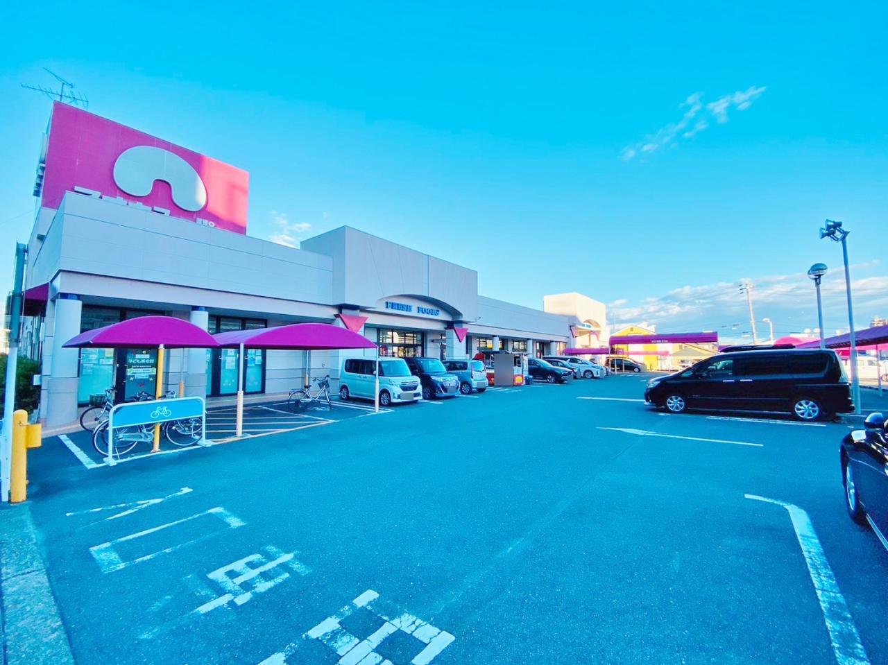アオキスーパー 長久手店