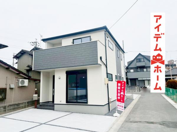 新築一戸建て 春日井市六軒屋町１丁目119-1 JR中央本線春日井駅 3,980万円