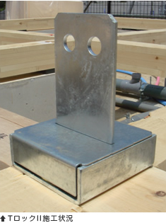 新築一戸建て 名古屋市緑区滝ノ水４丁目 名古屋市桜通線相生山駅 4,590万円