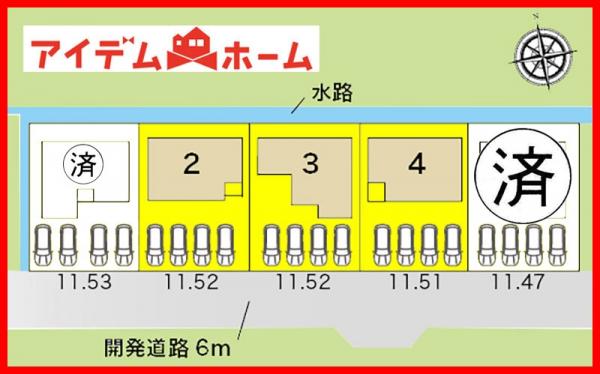 新築一戸建て 岐阜市西鶉6丁目20-1 名鉄竹鼻・羽島線柳津駅 2,980万円