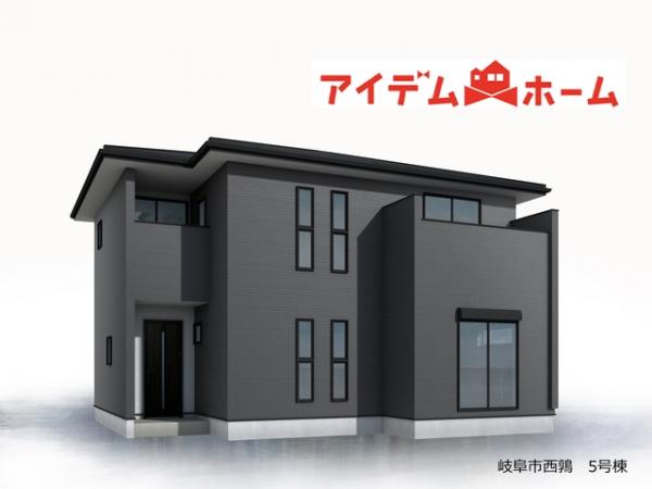 新築一戸建て 岐阜市西鶉6丁目20-1 名鉄竹鼻・羽島線柳津駅 2,980万円