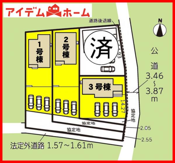 新築一戸建て 稲沢市祖父江町二俣上瀬古47番1の一部 名鉄尾西線森上駅 2,380万円