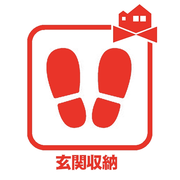 新築一戸建て 東海市加木屋町三ツ池12番128 名鉄河和線南加木屋駅 3,690万円