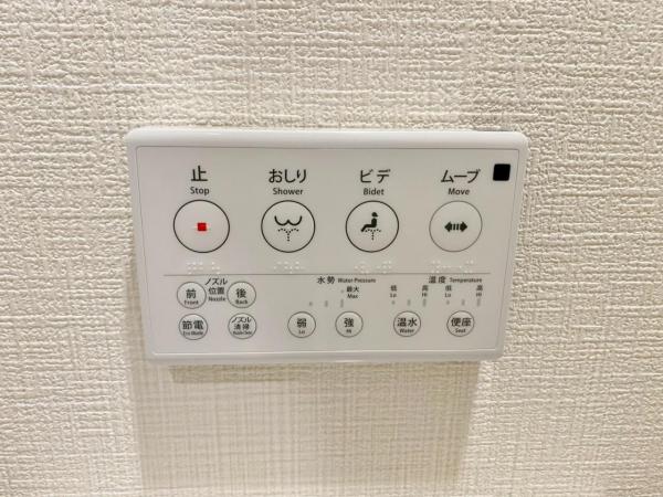 新築一戸建て 東海市加木屋町三ツ池12番128 名鉄河和線南加木屋駅 3,690万円