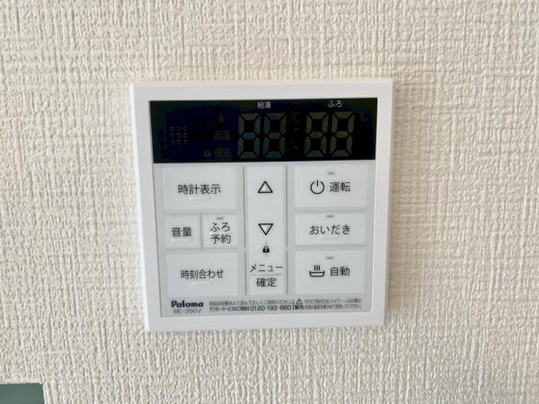 新築一戸建て 東海市加木屋町三ツ池12番128 名鉄河和線南加木屋駅 3,690万円