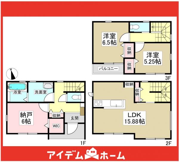 新築一戸建て 名古屋市守山区廿軒家505番 名鉄瀬戸線守山自衛隊前駅 3,480万円