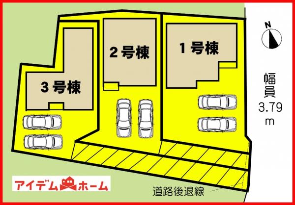 新築一戸建て 江南市安良町郷中108-1 名鉄犬山線布袋駅 3,130万円