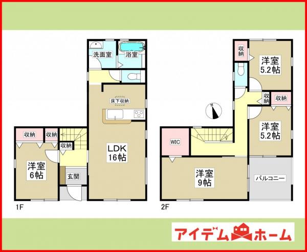 新築一戸建て 江南市安良町郷中108-1 名鉄犬山線布袋駅 3,280万円