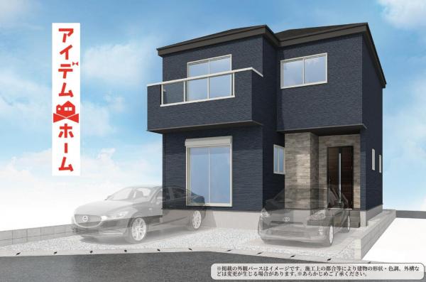 新築一戸建て みよし市莇生町原29番8 名鉄豊田線三好ヶ丘駅 3,499万円
