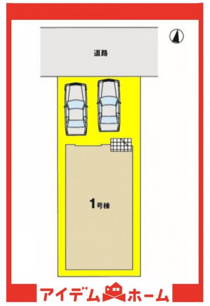 新築一戸建て 名古屋市南区粕畠町２丁目27番 名鉄名古屋本線本笠寺駅 4,399万円