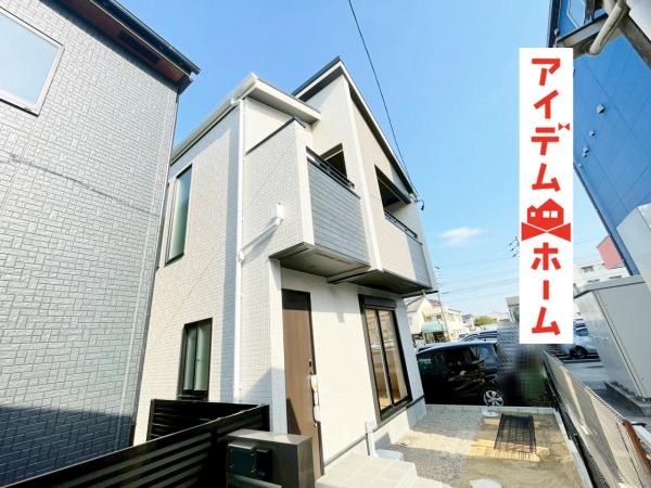 新築一戸建て 春日井市美濃町２丁目209 名鉄小牧線味美駅 3,499万円