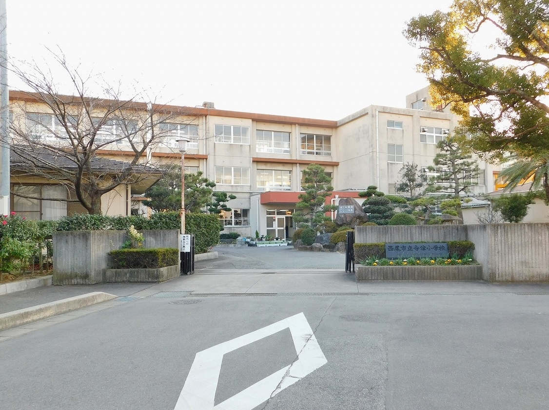 西尾市立寺津小学校