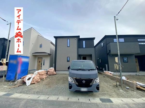 新築一戸建て 豊橋市東脇４丁目 JR東海道本線（熱海〜米原）豊橋駅 3,180万円