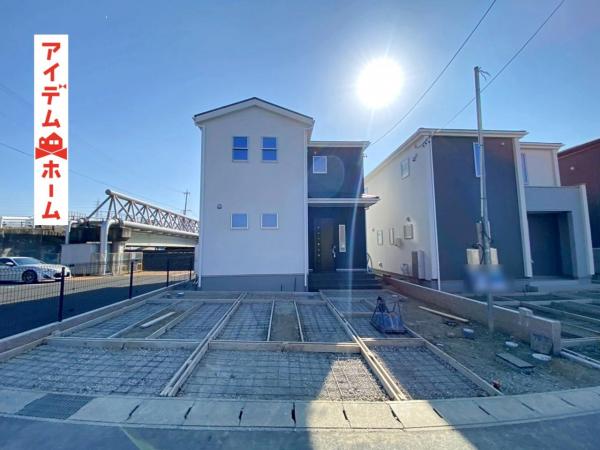 新築一戸建て 豊橋市東脇４丁目 JR東海道本線（熱海〜米原）豊橋駅 2,980万円