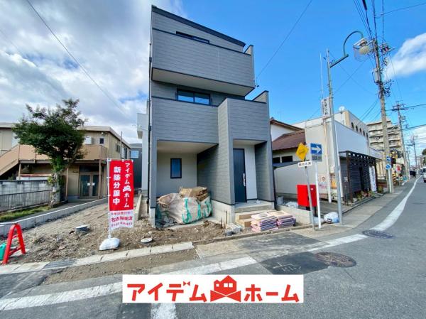 新築一戸建て 名古屋市守山区廿軒家505番 名鉄瀬戸線守山自衛隊前駅 3,680万円