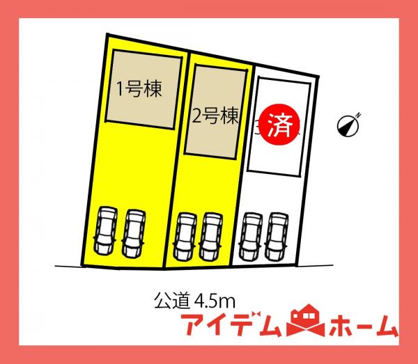 新築一戸建て 犬山市大字犬山字北笠屋28-2 名鉄犬山線犬山口駅 2,590万円