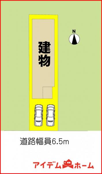 新築一戸建て 名古屋市北区喜惣治１丁目122 東海交通事業城北線比良駅 2,880万円