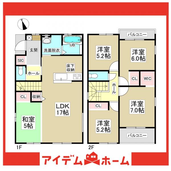 新築一戸建て 名古屋市緑区徳重３丁目2807番 名古屋市桜通線徳重駅 6,099万円