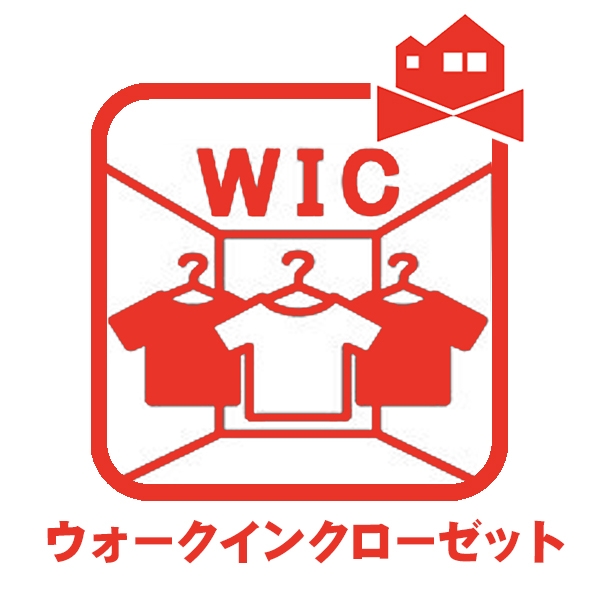 新築一戸建て 名古屋市緑区徳重３丁目2807番 名古屋市桜通線徳重駅 6,099万円