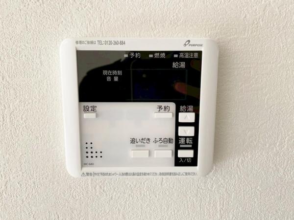 新築一戸建て 名古屋市緑区徳重３丁目2807番 名古屋市桜通線徳重駅 6,099万円