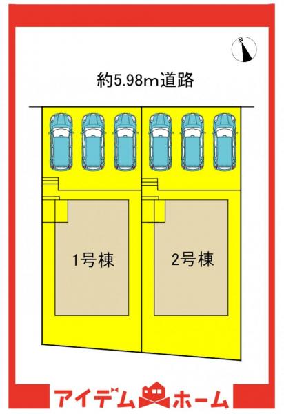 新築一戸建て 名古屋市緑区徳重３丁目2807番 名古屋市桜通線徳重駅 6,099万円