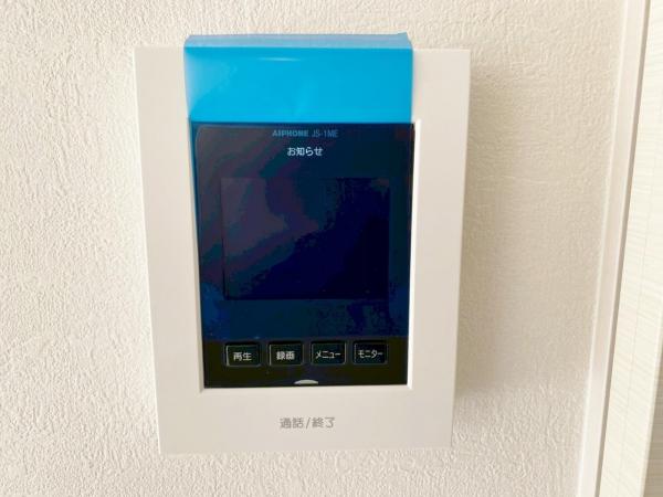 新築一戸建て 名古屋市緑区徳重３丁目2807番 名古屋市桜通線徳重駅 6,099万円