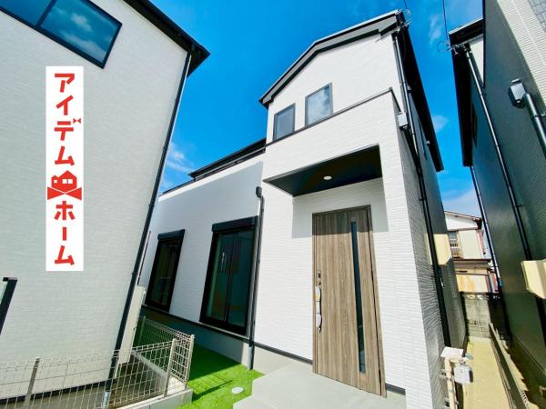 新築一戸建て 瀬戸市高根町２丁目36番1、2の一部 愛知環状鉄道瀬戸口駅 2,792万円