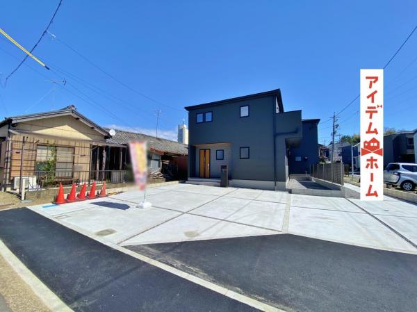 新築一戸建て 岡崎市能見町 愛知環状鉄道北岡崎駅 4,090万円