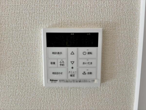 新築一戸建て 津島市永楽町４丁目3-1 名鉄尾西線日比野駅 2,480万円
