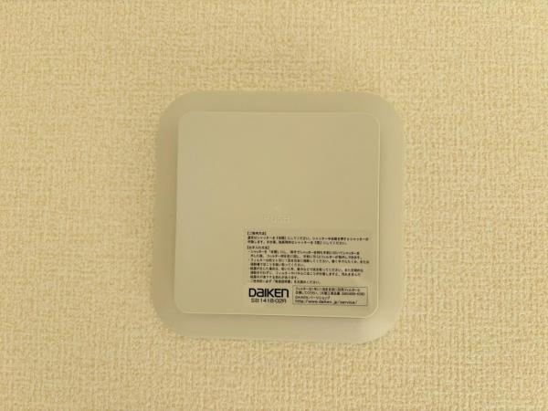 新築一戸建て 津島市永楽町４丁目3-1 名鉄尾西線日比野駅 2,480万円