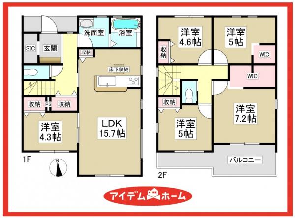 新築一戸建て 津島市永楽町４丁目3-1 名鉄尾西線日比野駅 2,480万円