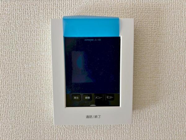 新築一戸建て 津島市永楽町４丁目3-1 名鉄尾西線日比野駅 2,480万円