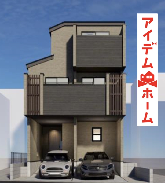 新築一戸建て 名古屋市千種区西崎町３丁目51番3 名古屋市東山線本山駅 6,180万円