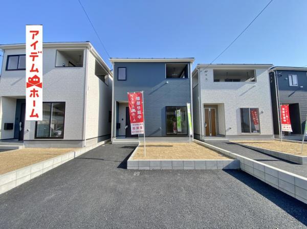 新築一戸建て 碧南市入船町3丁目 名鉄三河線碧南駅 2,190万円