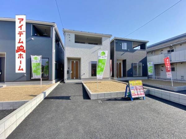 新築一戸建て 碧南市入船町３丁目59 名鉄三河線碧南駅 2,390万円