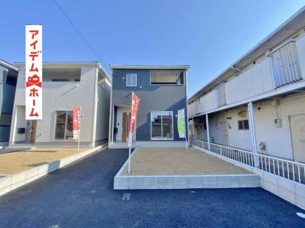新築一戸建て 碧南市入船町３丁目59 名鉄三河線碧南駅 2,290万円