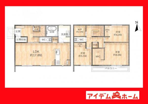 新築一戸建て 岡崎市森越町字三円 愛知環状鉄道北岡崎駅 3,390万円